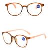 Anti Blue Light Reading Glasses Computer Eyeglasses Presbyopia Eyeglasses Hyperopia Eyewear