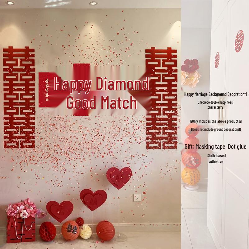 

Double Happiness Wall Sticker Set for Wedding Decoration: Groom s & Bride s Sides, Bedroom & Living Room Background