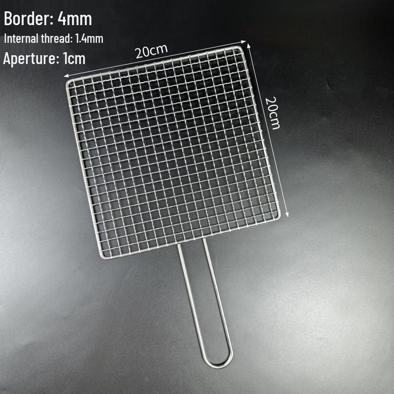 Kasicong 304 Stainless Steel BBQ Grill Mesh with Handle