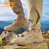 Jeep Men's Breathable Mesh Hiking Shoes