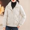 Warm and Comfortable Women's Short Cotton Jacket for Winter Fashion Thickened Coat