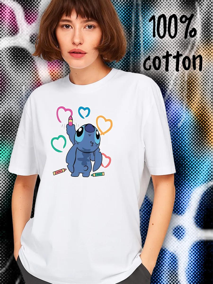 Stitch T-shirt 2XL