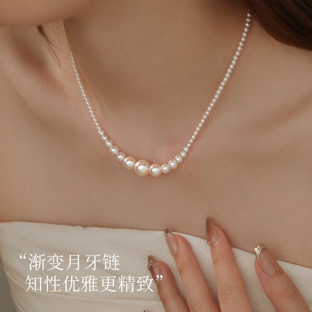 Gradient Size Pearl Necklace for Women, Light Luxury Niche Collarbone Chain, Sweater Chain Accessory