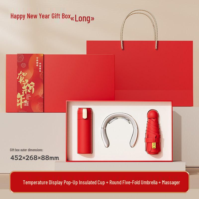 2026 Year of the Horse Business Gift Set: Annual Meeting Souvenir for Clients & Employees with Custom Logo