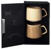 RIVERET Fran Mug, 310ml, Pair Set, Bamboo, Dishwasher Safe, White/Brown, RV-207WB