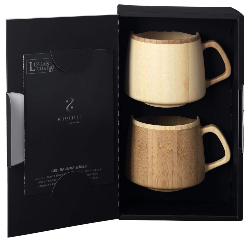 RIVERET Fran Mug, 310ml, Pair Set, Bamboo, Dishwasher Safe, White/Brown, RV-207WB