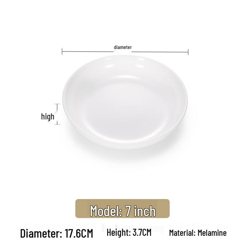Hantun Melamine White Round Deep Plate
