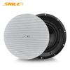 Shile BX-307 Conference Ceiling Speaker CN plug (adapter included)