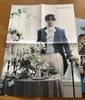 [USED] BTS V Tae Me' Myself Photobook