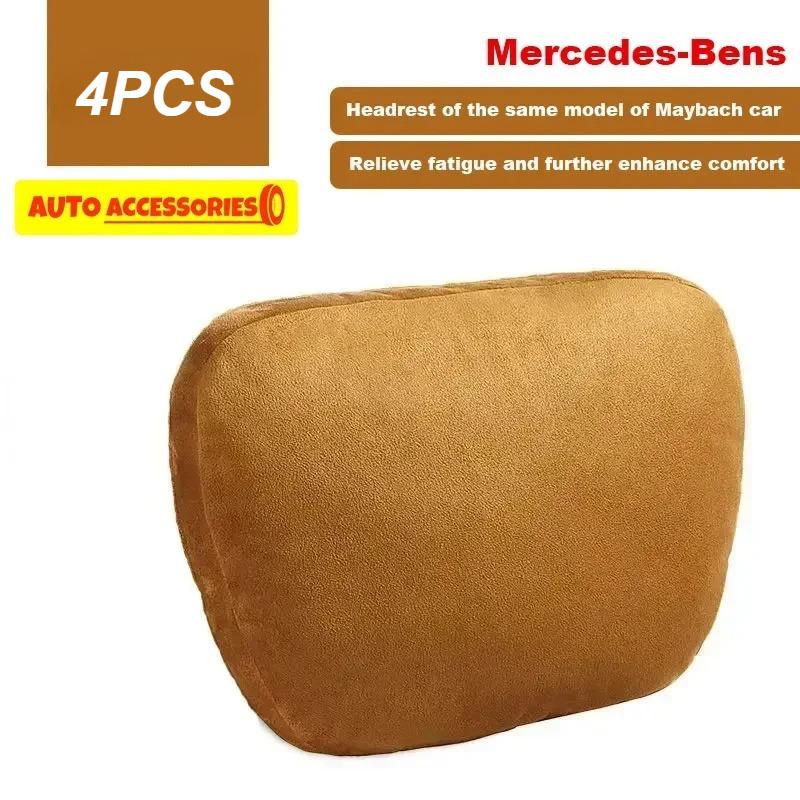 1/2PCS Car Headrest Neck Support Seat / Maybach Design Class Soft Universal Adjustable Car Pillow Neck Rest Cushion High Quality