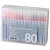 Kuretake Color Brush Pens ZIG Clean Color Real Brush Set, 80 barev - RB-6000AT/80V