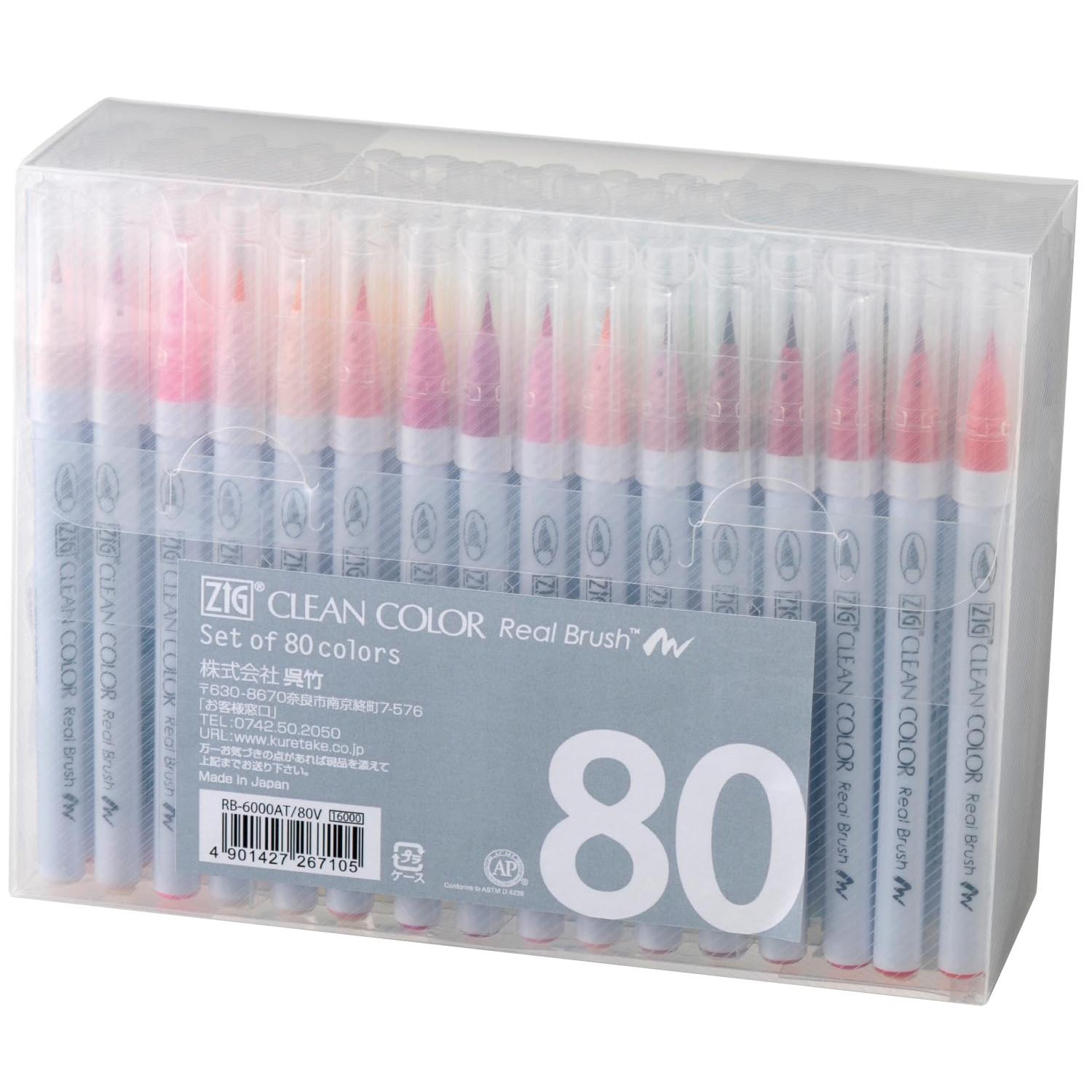 

Набор кистей Kuretake Color Brush Pens ZIG Clean Color Real Brush, 80 цветов - RB-6000AT/80V