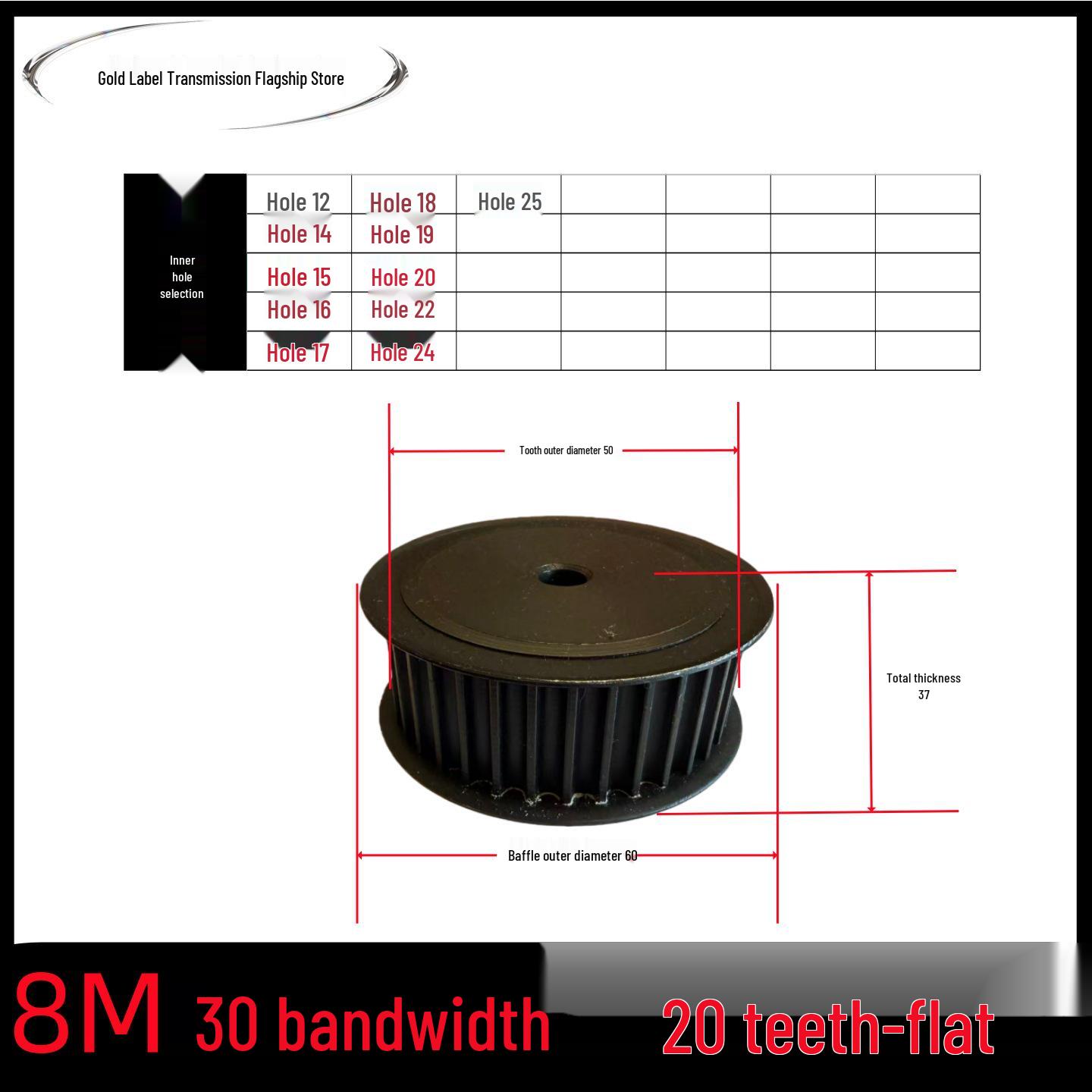 

Custom 30mm 8M Synchronous Belt Pulley