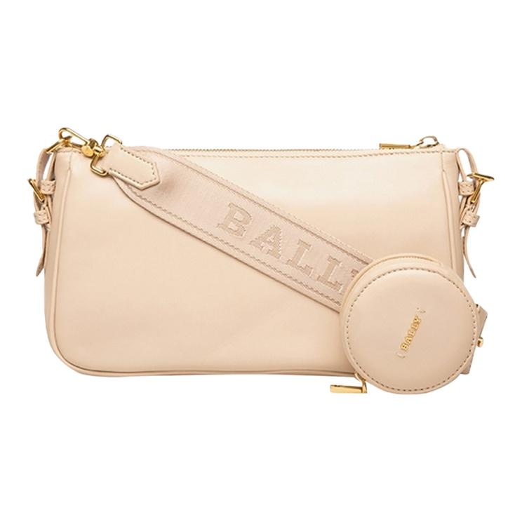 Bally Three-In-One Ginger Pattern Stitching Striped Leather Underarm Crossbody Shoulder Bag Women bags Beige 6236882