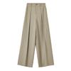 Shangdubila High-Waisted Wide-Leg Casual Trousers
