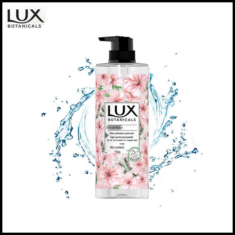 LUX Botanical Essence Oil Cherry Blossom Shower Gel 750g