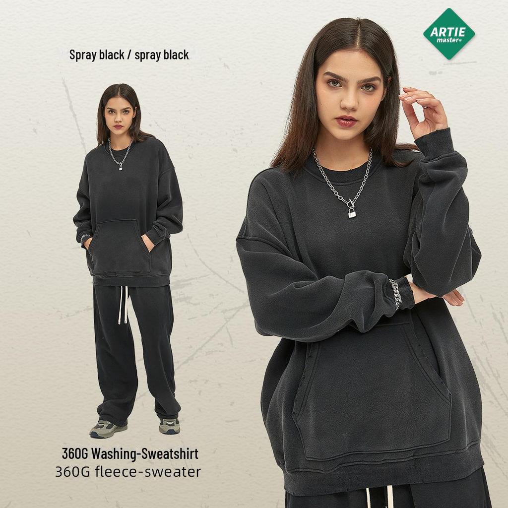 ARTIE Men's 2023 Fall/Winter Spray-Dyed Washed Sweater & Pants Set