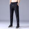 Ice Silk Cool Men's Elastic High Waist Slim Fit Sports Pants - Summer Casual Style 1062