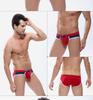 Men's Quick-Drying Drawstring Beach Swim Trunks