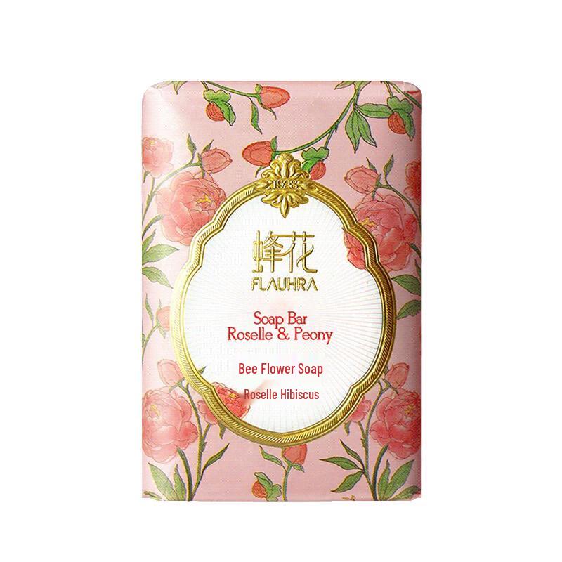 Shanghai Bee Flower Luoshen Peony Soap
