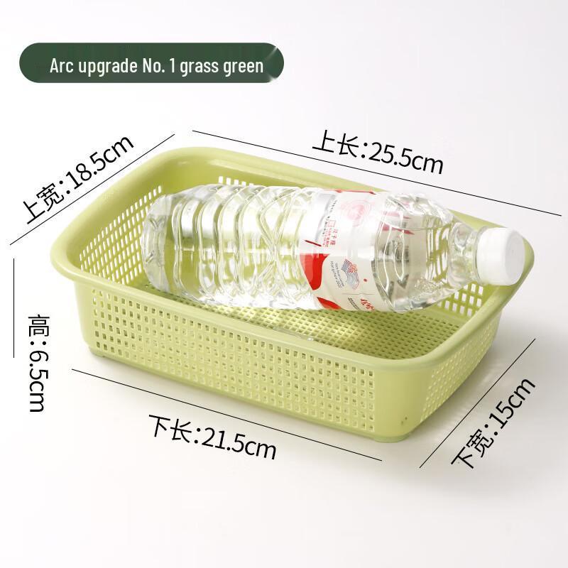 Rechteckiger Kunststoff-Aufbewahrungs- und Abtropfkorb