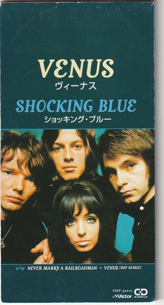 

[USED] Shocking Blue Venus / Sad Railroad Worker Domestic CD Single