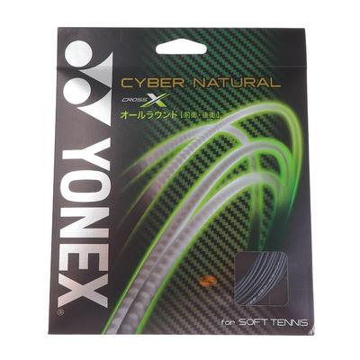 YONEX Cyber Natural Cross Tennis Shine CSG650X String, 11m, Pink,