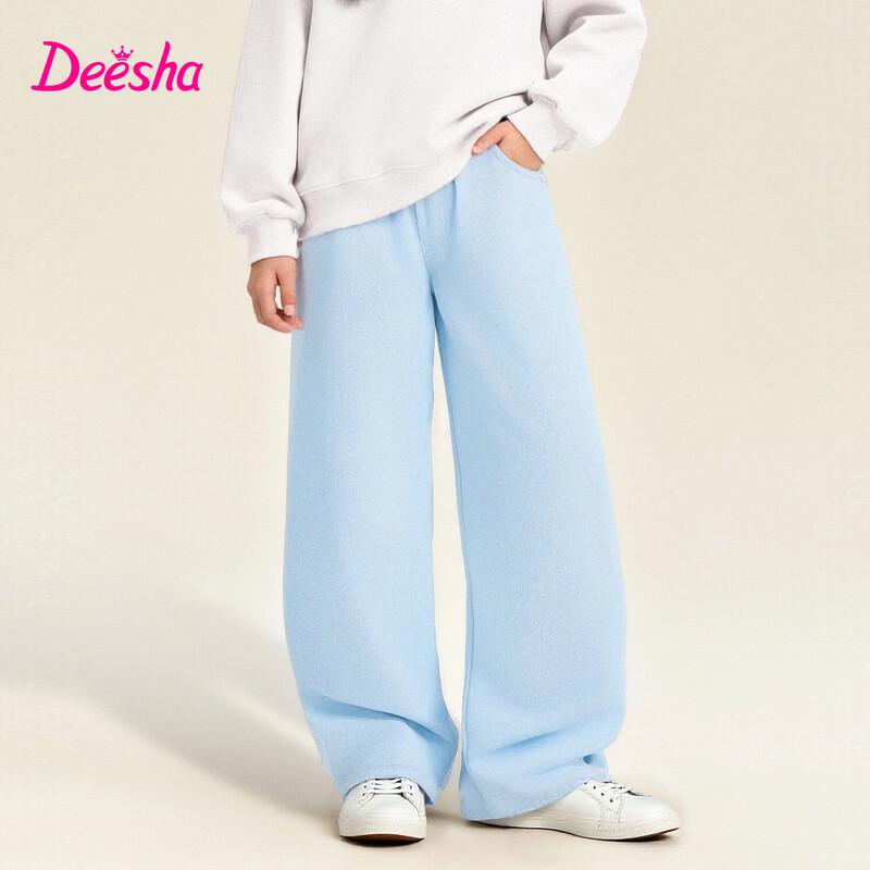 DEESHA Girls  Spring/Autumn Loose Curved-Leg Casual Pants 160