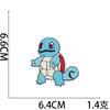 Αυτοκόλλητο Ύφασμα Κεντητό Καρτούν Pokémon Αυτοκόλλητο Σήμα Pokemon Κέντημα Υπολογιστή Παιδικό Αυτοκόλλητο Κεντήματος Marvel