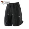 Tucano Men's Casual Loose Fit Cargo Shorts