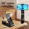 Portable Foldable Phone Holder for Travel and Home
