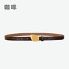 Women'S Leather Belt Women'S Belt Retro With Jeans Casual Decoration Women'S Belt