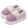 thick-soled cotton slippers women's bags and autumn and winter outer wear new indoor home non-slip and warm plush cotton shoes men