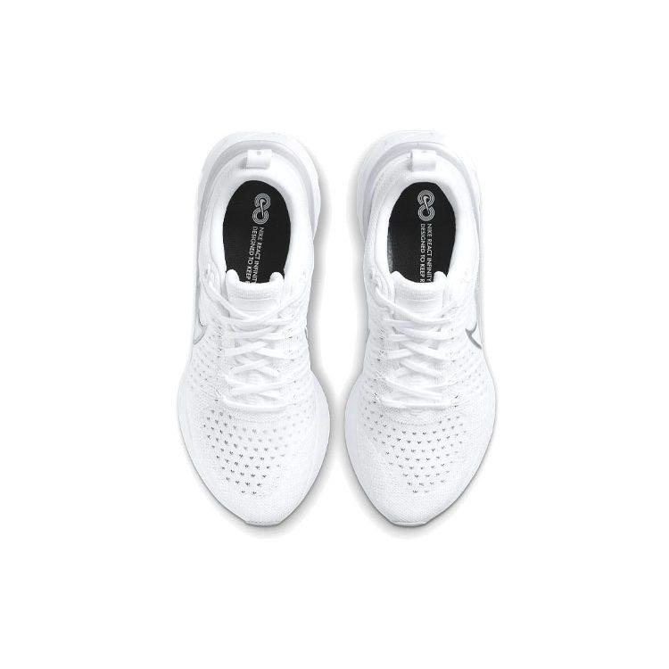 Nike React Infinity Run Flyknit 2 White Metallic Silver Women's CT2423-102