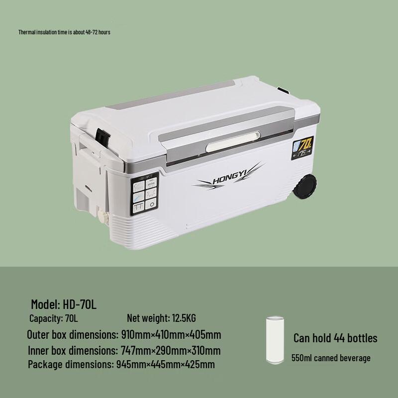 Portable Car Cooler Box