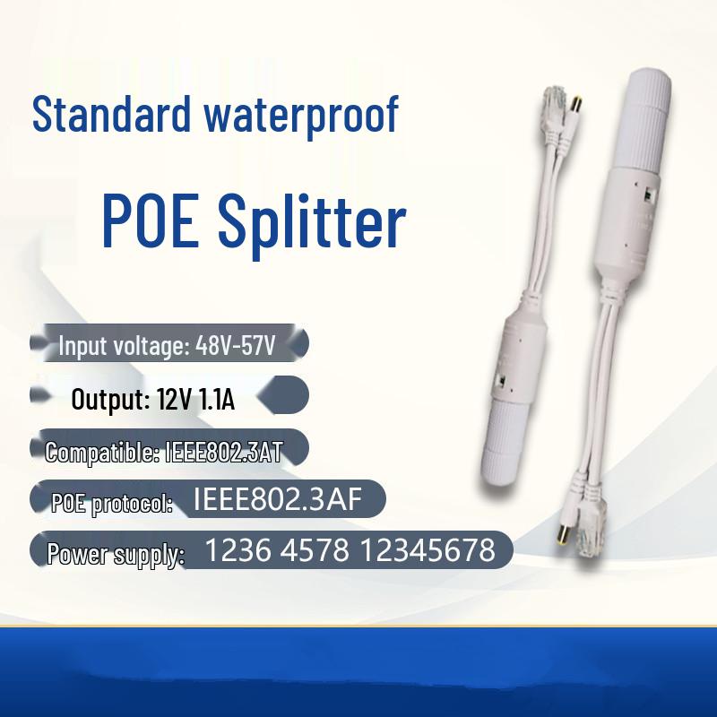 Waterproof 48V To 12V 1.1A Gigabit POE Splitter with Cap
