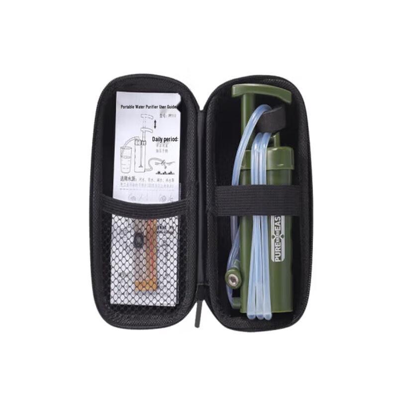 Portable Emergency Water Purifier
