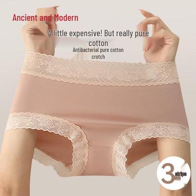 GUJIN Women's Pure Cotton Seamless Lace Mid-Waist Briefs (3-Pack)