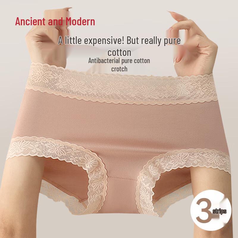 

GUJIN Women s Pure Cotton Seamless Lace Mid-Waist Briefs (3-Pack) L