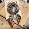 Luxury Chain Print Small Square Scarf Simulated Silk Thin Neck Scarf Fashion Sunscreen Headscarf For Women 70x70cm