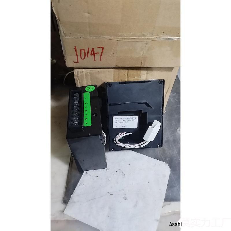 Variable Frequency Compressor Car Fridge