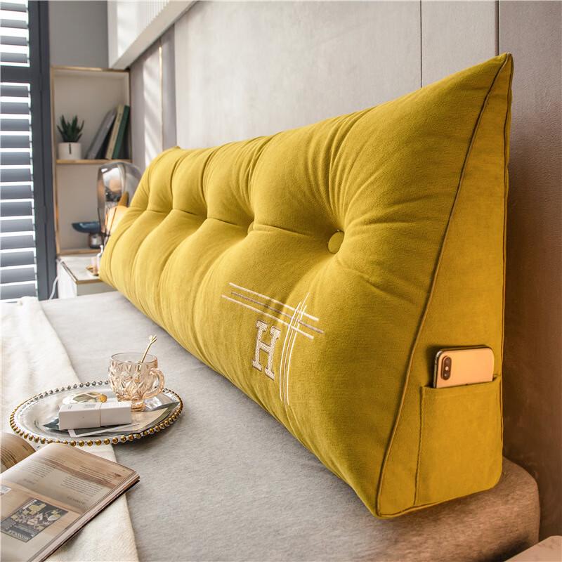 Lilang Light Luxury Embroidered Headboard Cushion