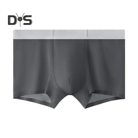 Pánské boxerky, elastické, s dlouhým pasem, prodyšné, pohodlné, slipy, ledově hedvábné, bezešvé, tenké