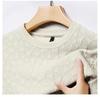 Men's Casual Round Neck Knit Sweater - Long Sleeve, Solid Color, Spring/Autumn Pullover Hoodie
