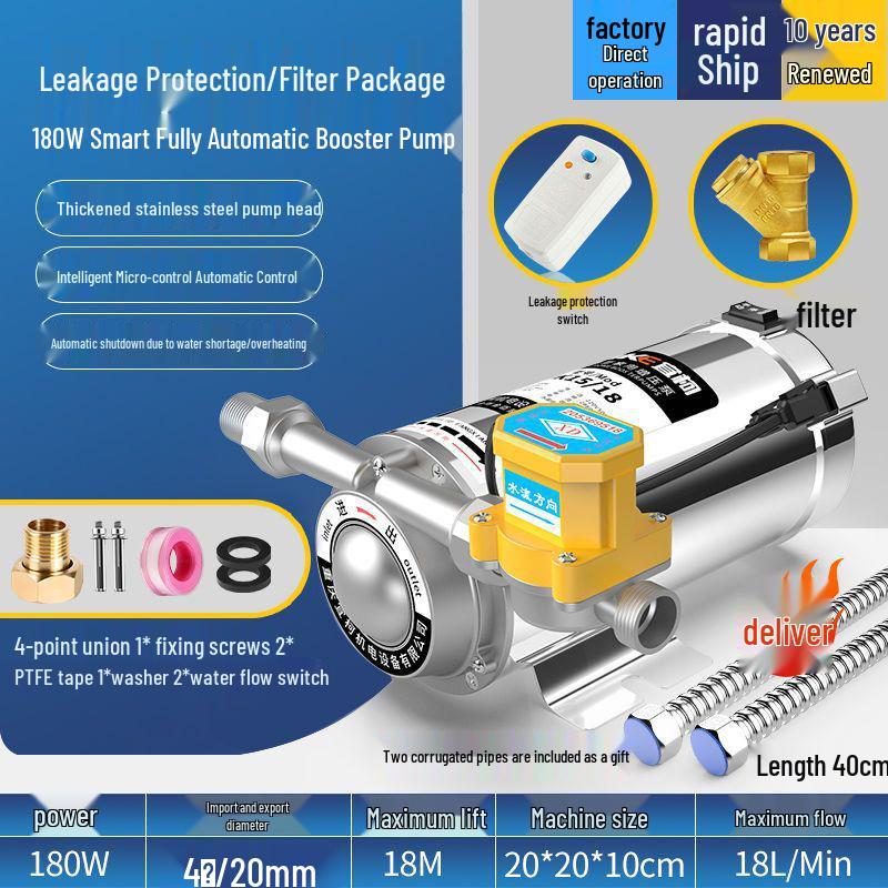 Fully Automatic Silent Booster Pump for Household Solar Water Heaters, 220V