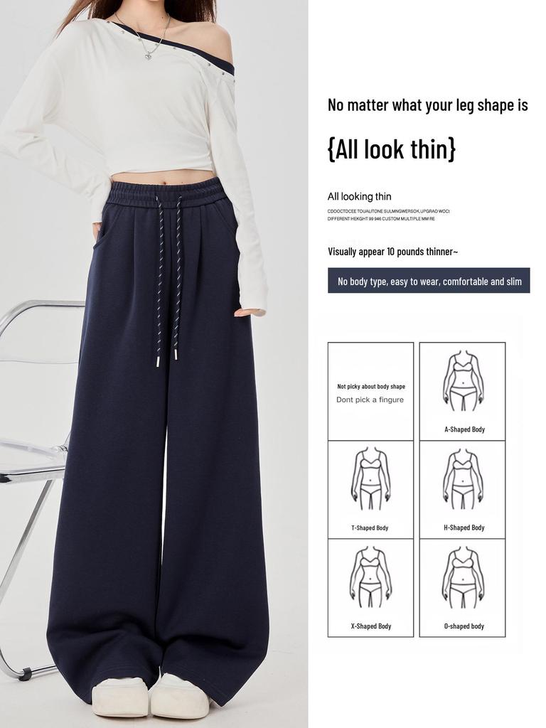 Women's Fleece-Lined Wide-Leg Drawstring Sweatpants - Autumn/Winter 2025 Collection