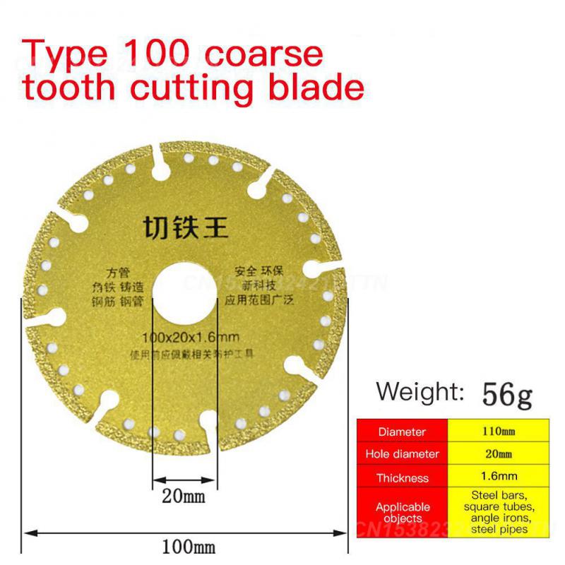 1~5PCS Tct Carbide Tipped Saw Blade Multitool Roughing Disc Multifunctional Circular Cutting Disc Blade