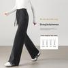 Handu Yishe Women's High-Waist Textured Herringbone Straight-Leg Pants