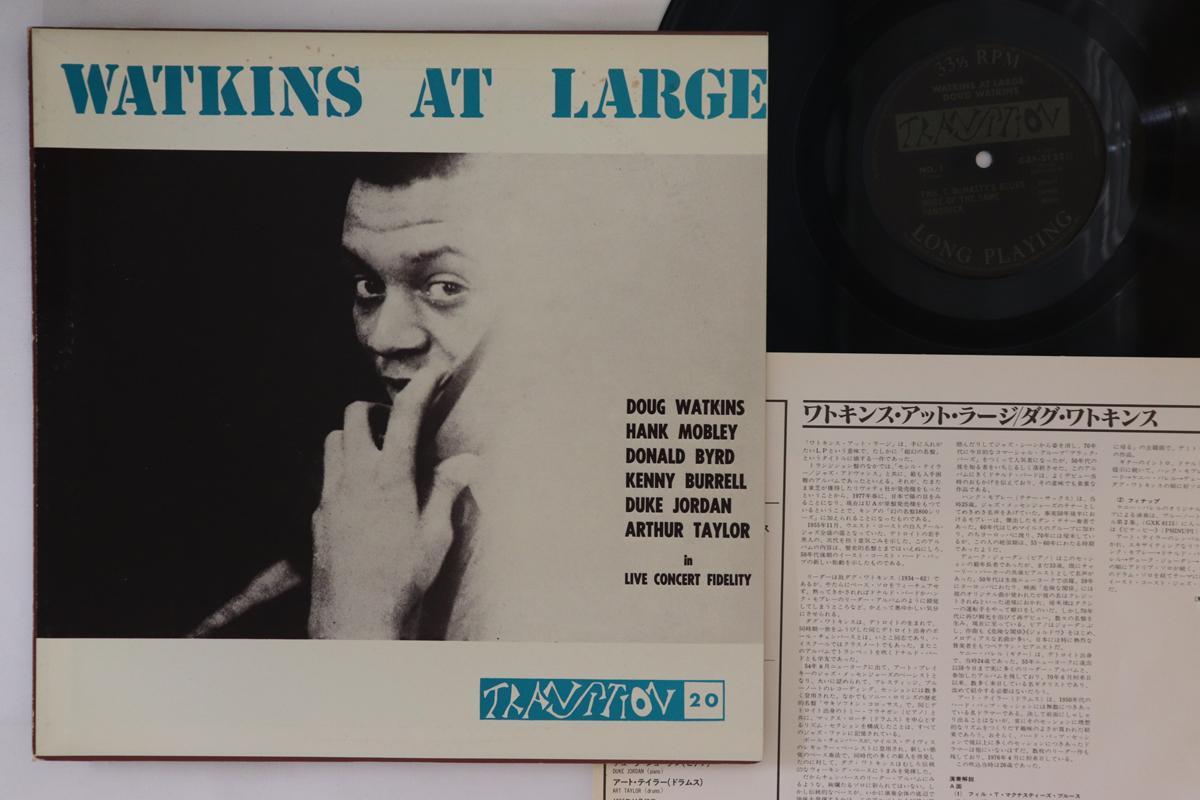 

LP Record DOUG WATKINS - Watkins At Large GXF3122 TRANSITION 1979 Japan Jazz