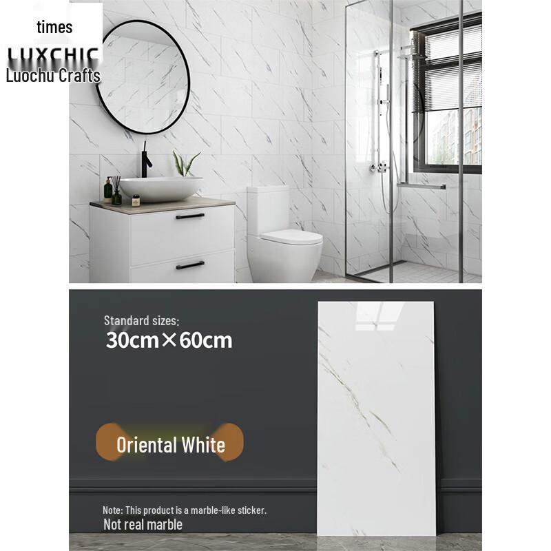 Luxchic Self-Adhesive Waterproof Marble/Tile Wall & Floor Sticker
